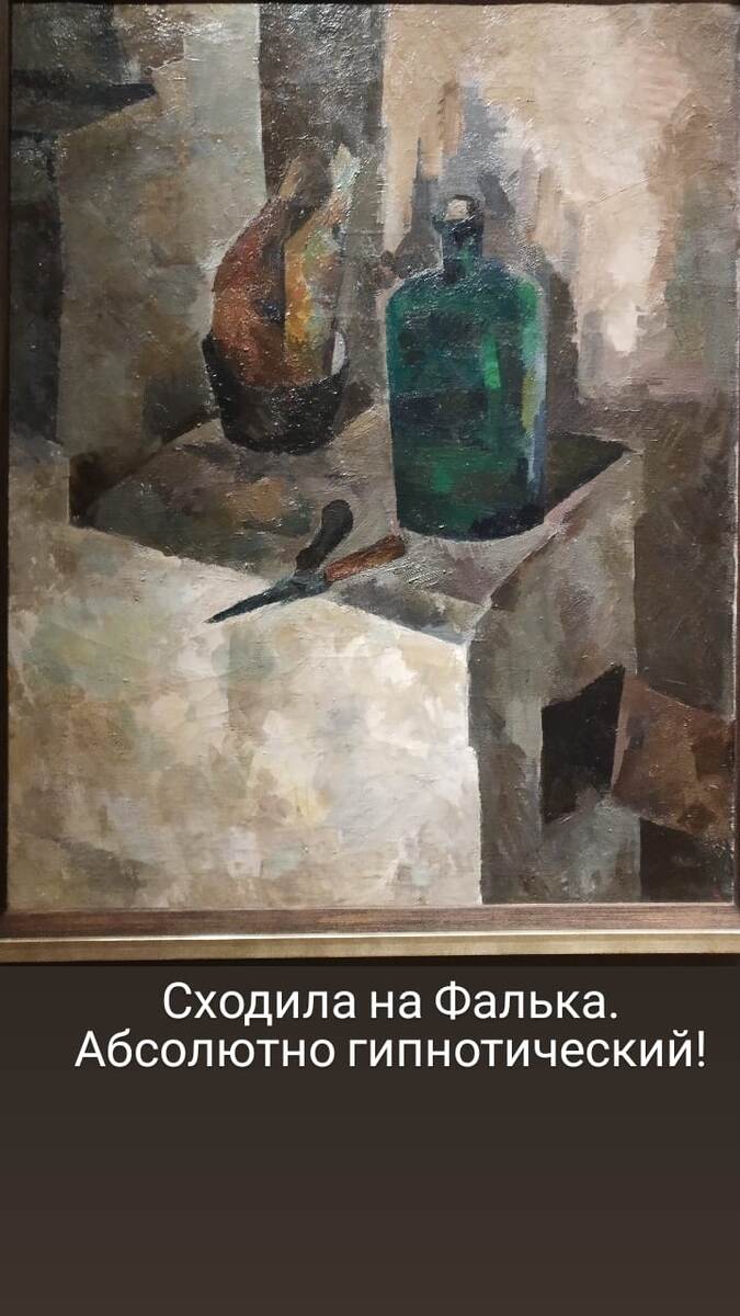 Когда-то разместила в соцсети. Вы узнаете эту печку? Я с парочкой таких была много лет знакома...
