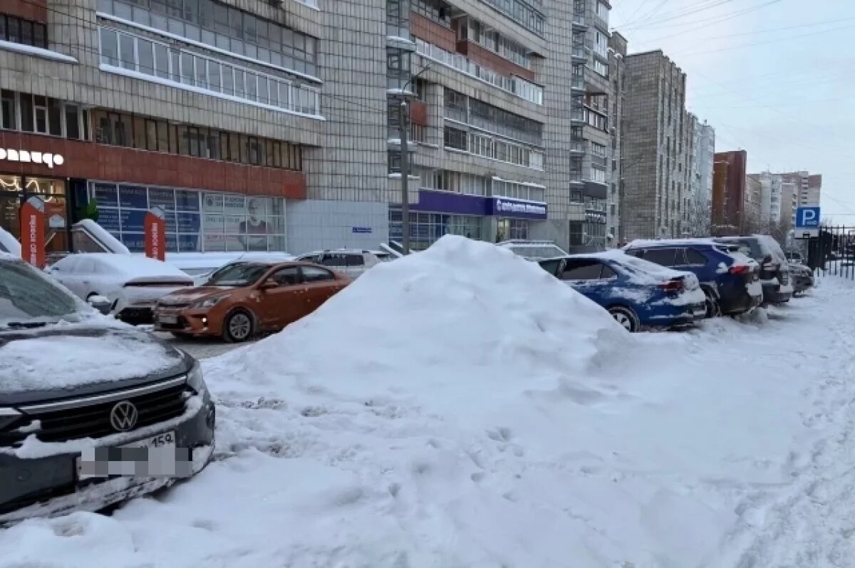    Пермяки пожаловались на невозможность оплаты городской парковки