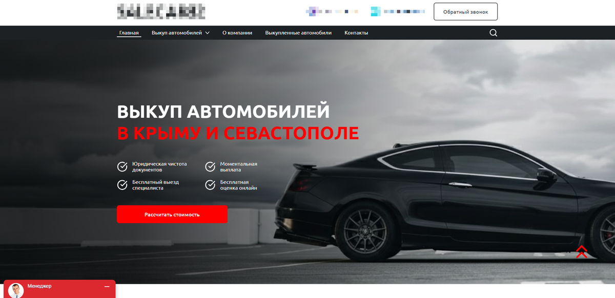 Пример решения этой ошибки.