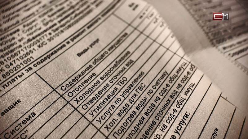    В регионах не смогут повышать тарифы на электричество без согласования с ФАС