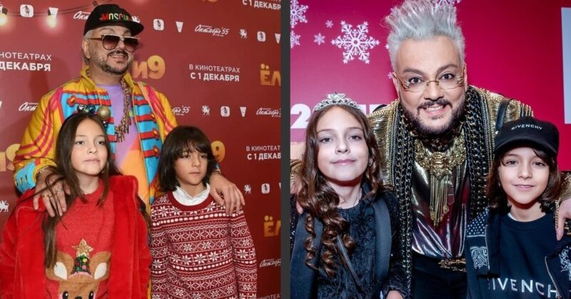    Филипп Киркоров с детьми: безграничная любовь и забота отца.