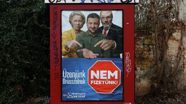    © REUTERS / Bernadett Szabo