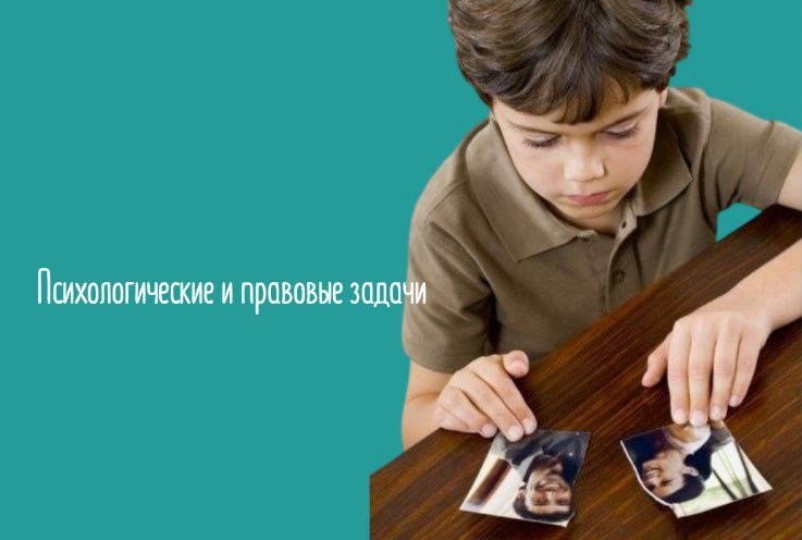 Коттедж против хрущевки: с кем из этих родителей вы бы оставили ребенка?