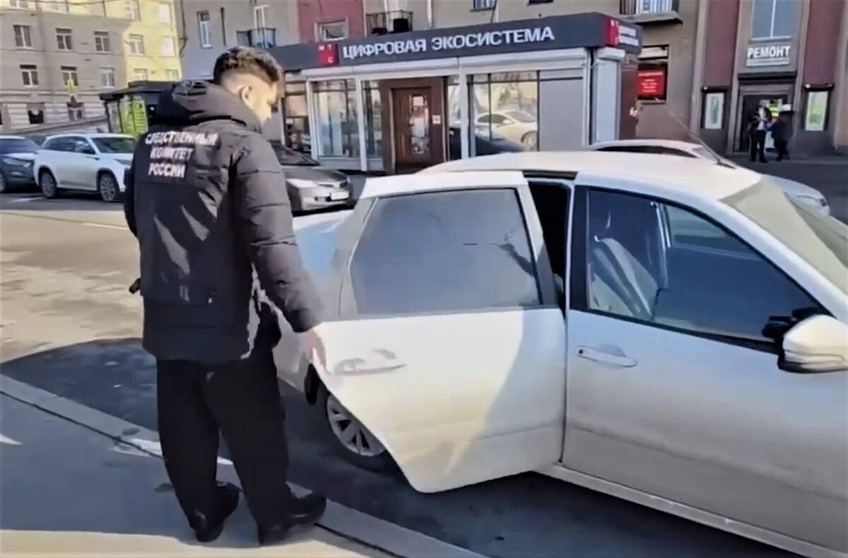     / Источник: Кадр из видео