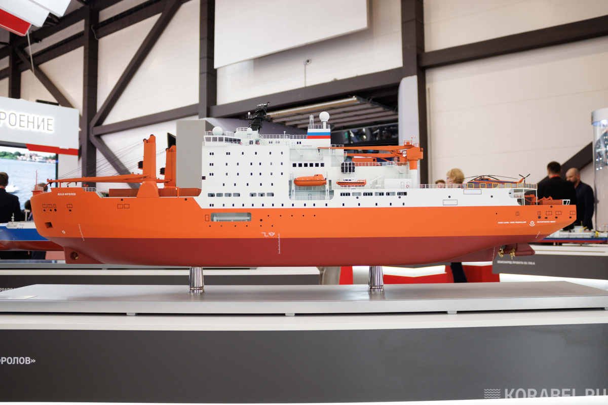 Модель НЭС "Иван Фролов" / Фото: Корабел.Ру  📷
