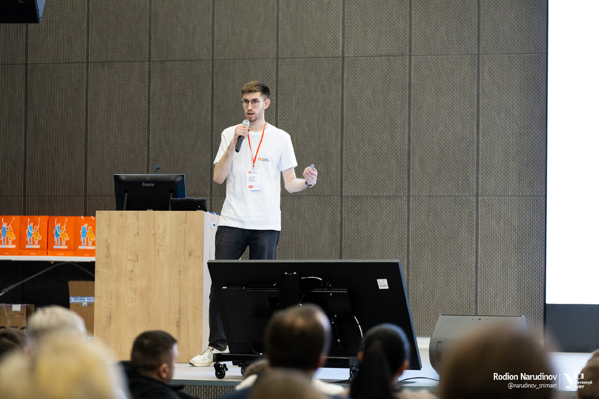 Фото: предоставлено Управлением инновационной деятельности