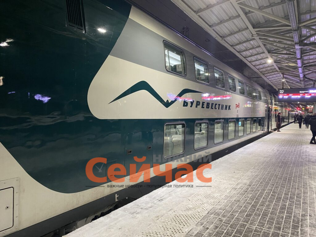    Фото: ГЖД Редакция nn-now