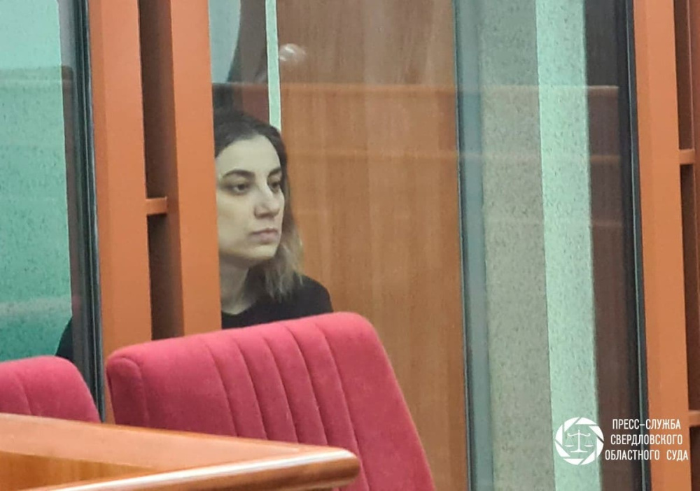     Фото: Суды Свердловской области