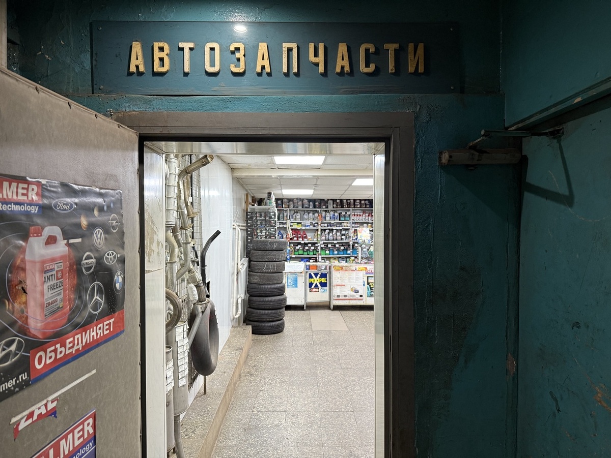     Фото avtovzglyad.ru