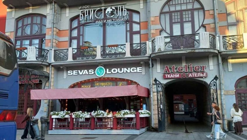    Яндекс. Карты.