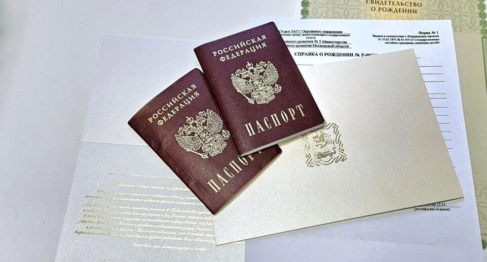    Раменская больница