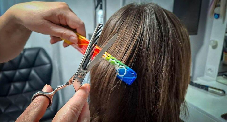    REGIONS/Юлия Габбасова