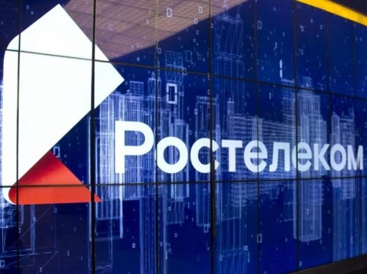    Ростелеком //Фото пресс-службы Ростелеком