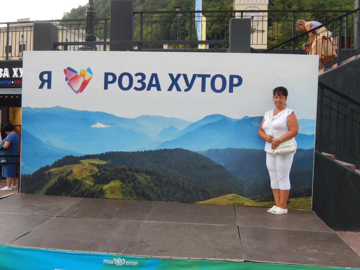 ФОТО АВТОРА
