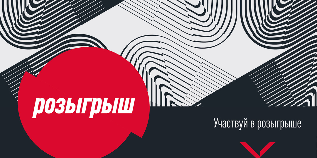 Подарки подъехали!