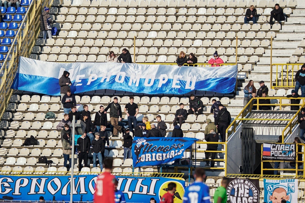 В матче со «СКА-Хабаровск» новороссийский «Черноморец» обновил свой личный антирекорд посещаемости в текущем сезоне. Фото: fc-cn.ru.