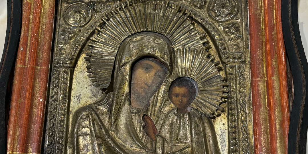 Очень странная история