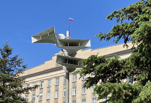    Фото: ИА «Орелград»