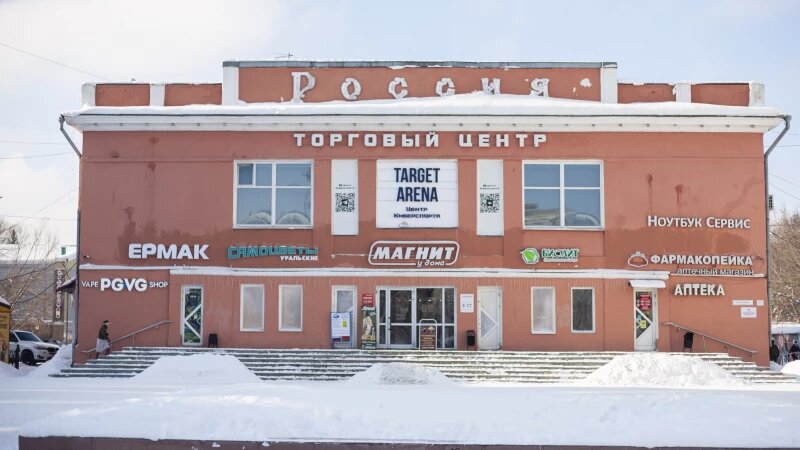     Кинотеатр «Россия» в Барнауле, 2025 год. Дарья Беркетова