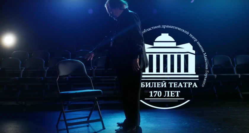    Официальное сообщество Министерства культуры Оренбургской области