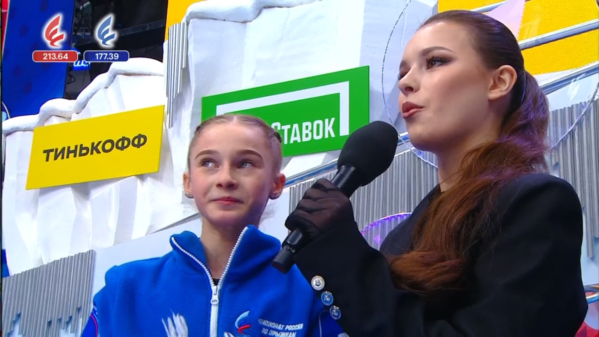    Маргарита Базылюк. Фото: стоп-кадр прямого эфира "Первого канала"