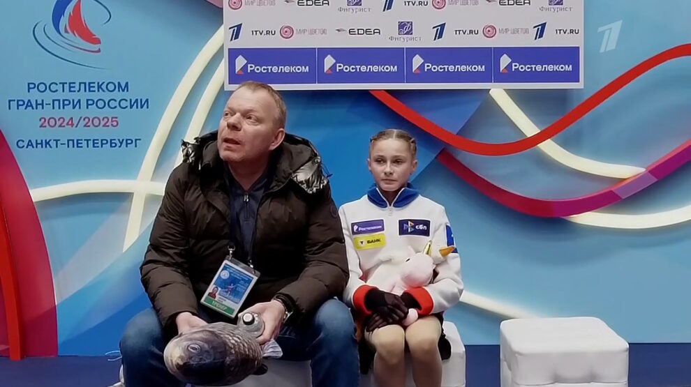    Маргарита Базылюк. Фото: стоп-кадр прямого эфира «Первого канала».