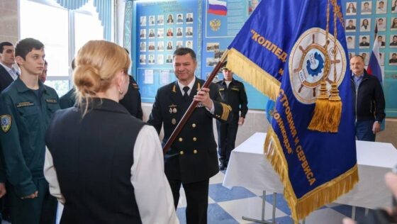     Фото: Росморречфлот