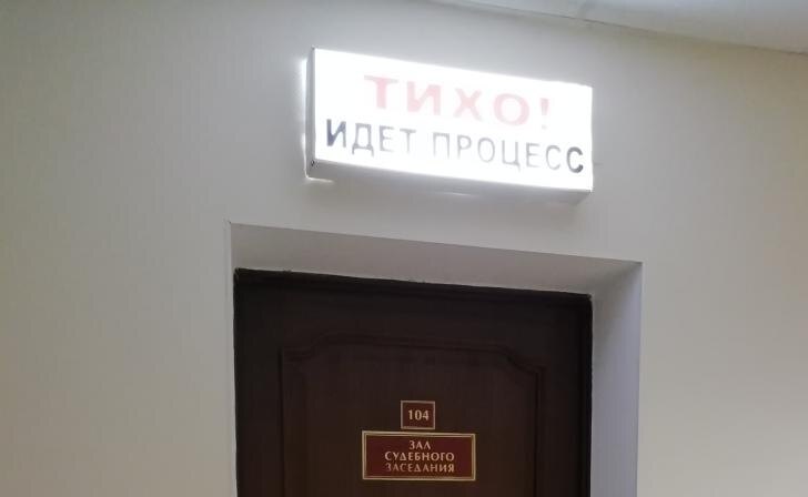    фото Курские известия