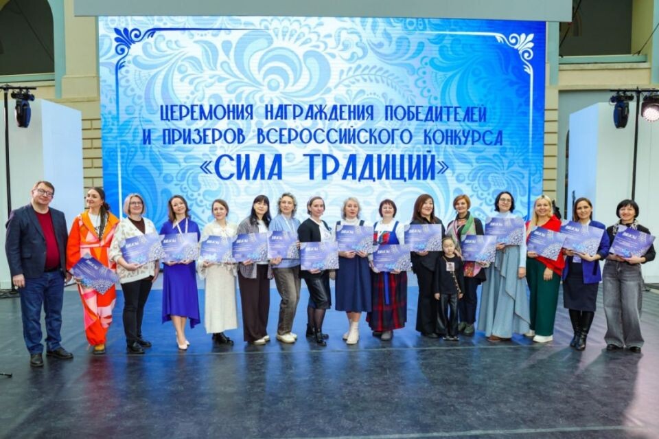    Мастер из Республики Алтай на всероссийском конкурсе. Источник: altai-republic.ru