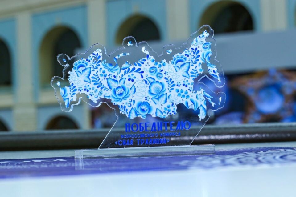    Мастер из Республики Алтай на всероссийском конкурсе. Источник: altai-republic.ru