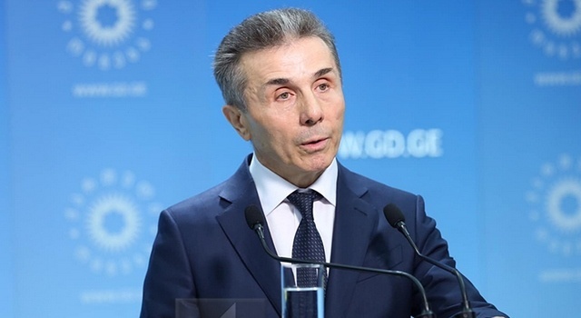    Знаменитый грузинский политик и бизнесмен, чья судьба вызывает неизменный интерес.