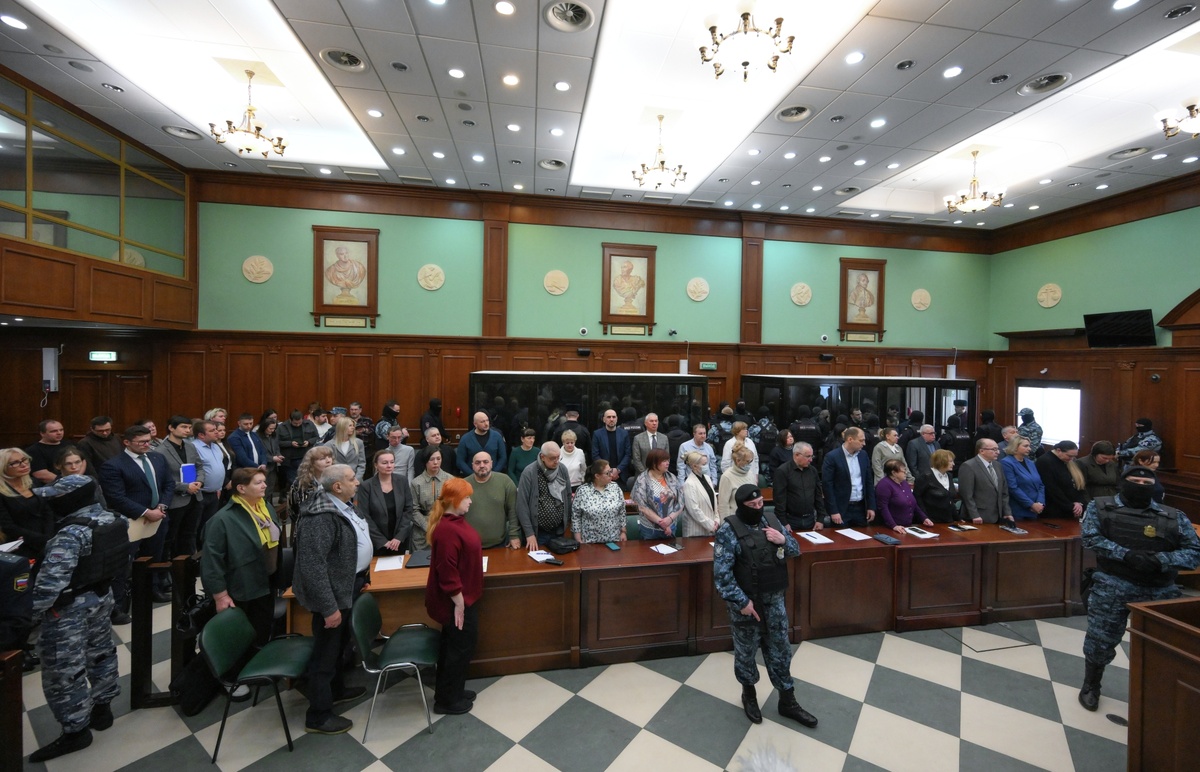    Суд приговор теракт "Крокус Сити Холл" РИА