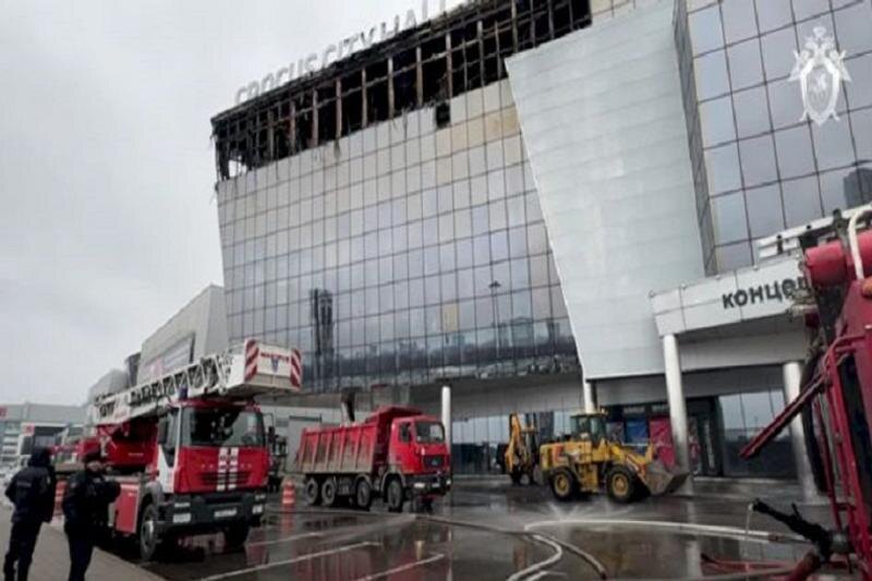    СКР. Сгоревший концертный зал