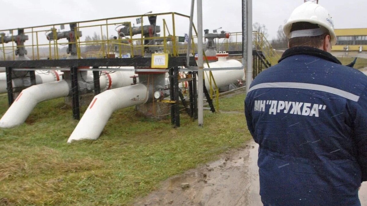    трубопровод Дружба