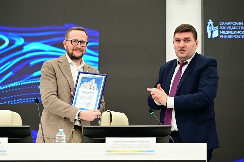    Нейросеть успешно стала экзамен в Самаре по специальности "Клиническая фармакология" / Фото: пресс-служба Сбербанка