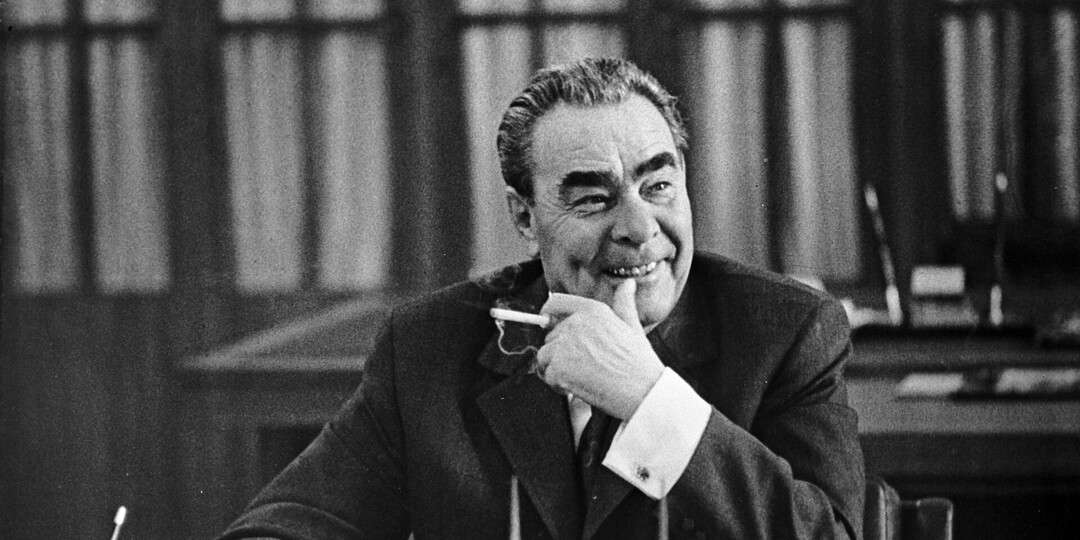 Пять дней до объявления: кого Брежнев выбрал преемником и почему страна об этом так и не узнала?