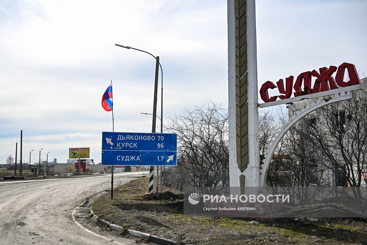    Фото: Сергей Бобылев, источник: riamediabank.ru