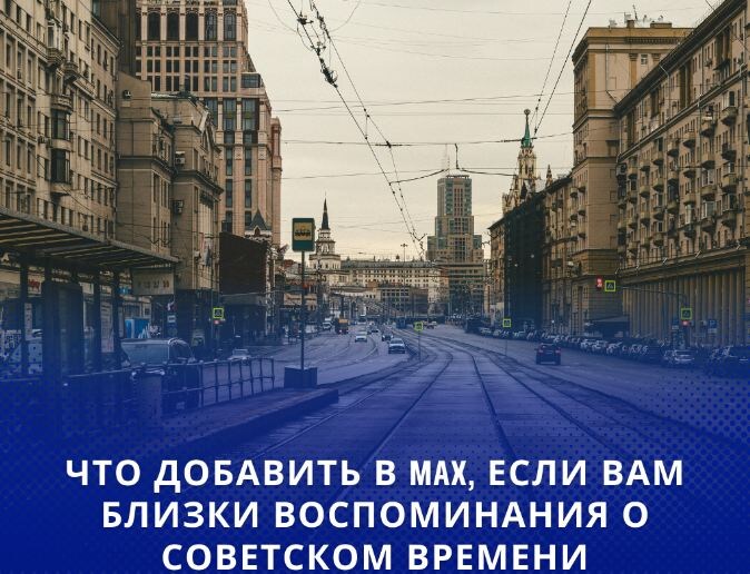 Источник Canva.com