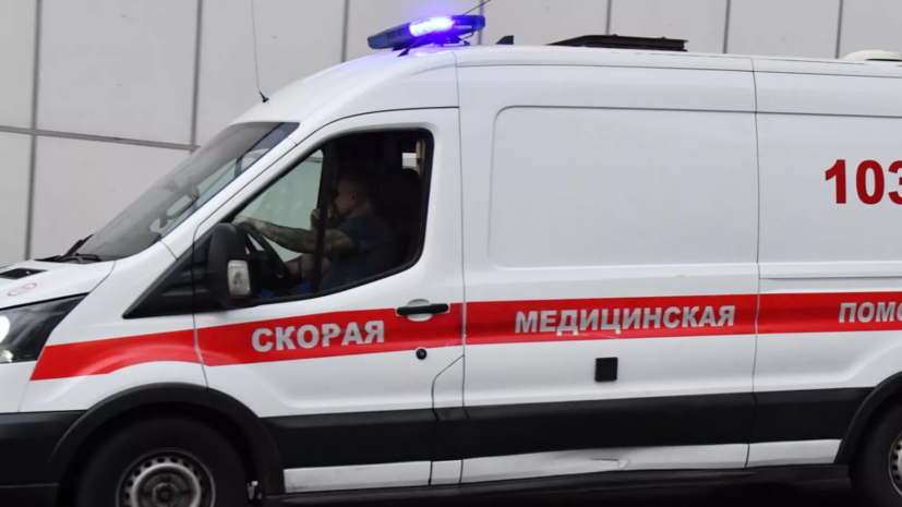   РИА Новости