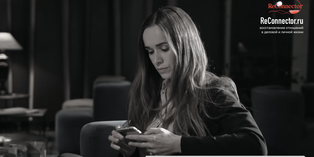 5 ключей для разговора с дистанцирующим избегающим так, чтобы он услышал?