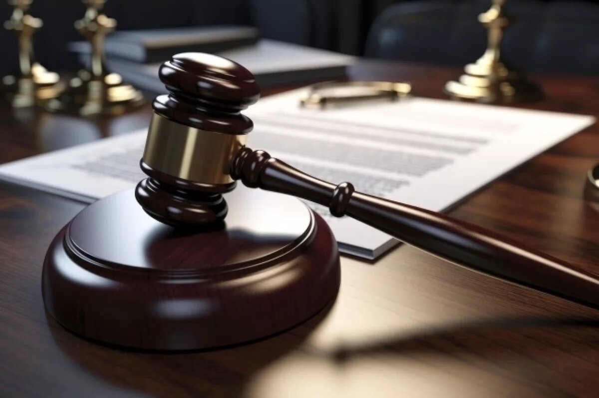    Сотрудник краснодарского банка ответит в суде за разглашение тайны