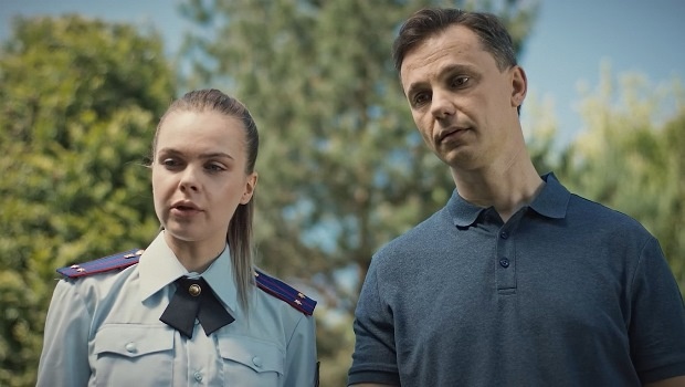 Содержание серий сериала «Загадка Брюса Бедлама (2020). Чем закончится фильм?