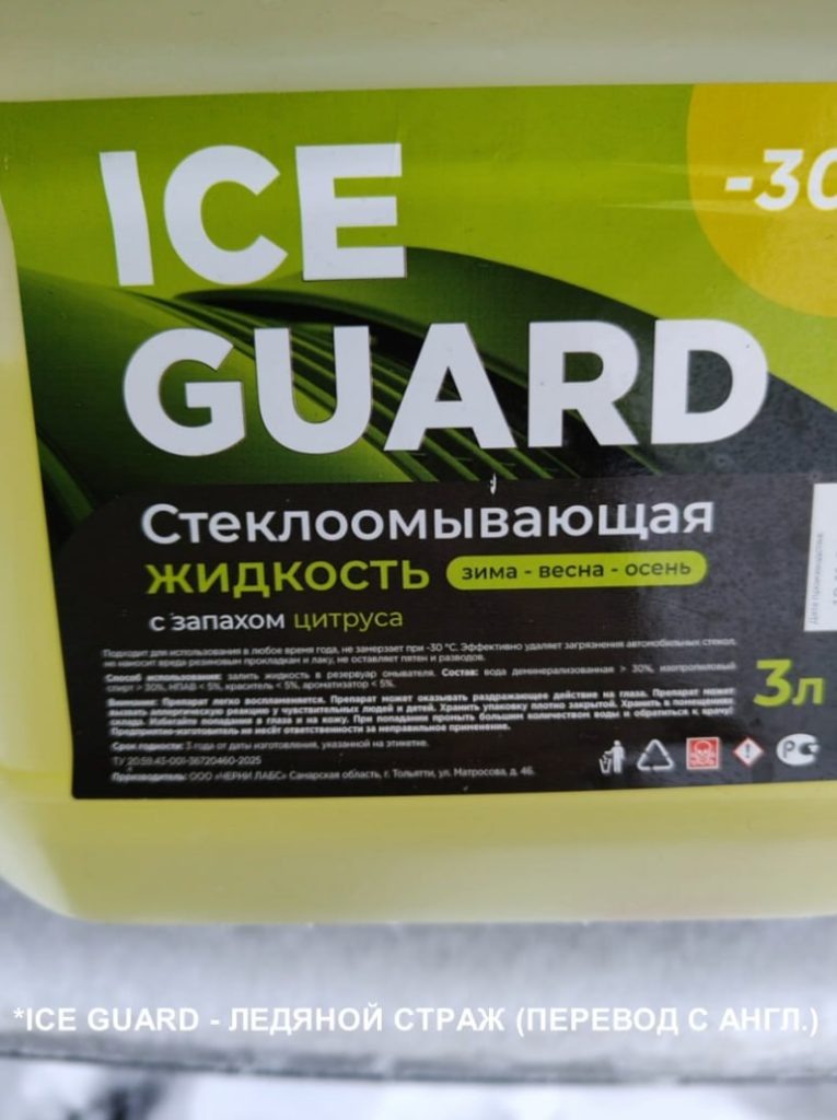    фото: Stemm2 Kristina