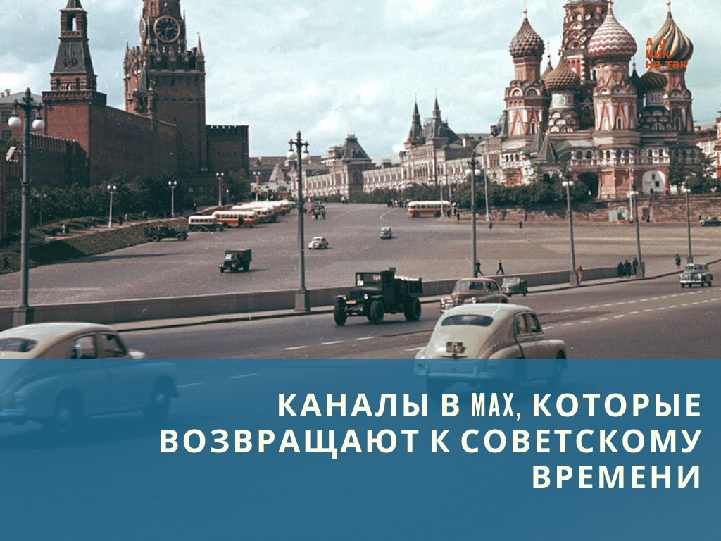 Источник https://visualhistory.livejournal.com/839372.html