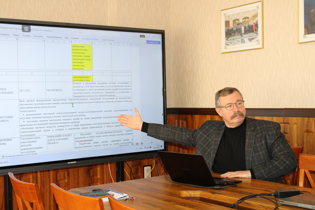 Александр Белый