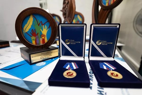 ⭐️⭐️⭐️ Подведены итоги международного конкурса «Пером и Сердцем