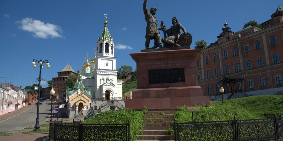 🇷🇺🇷🇺🇷🇺🇷🇺🇷🇺 Торжественное завершение Года единства народов России может пройти в Нижнем Новгороде 4 ноября