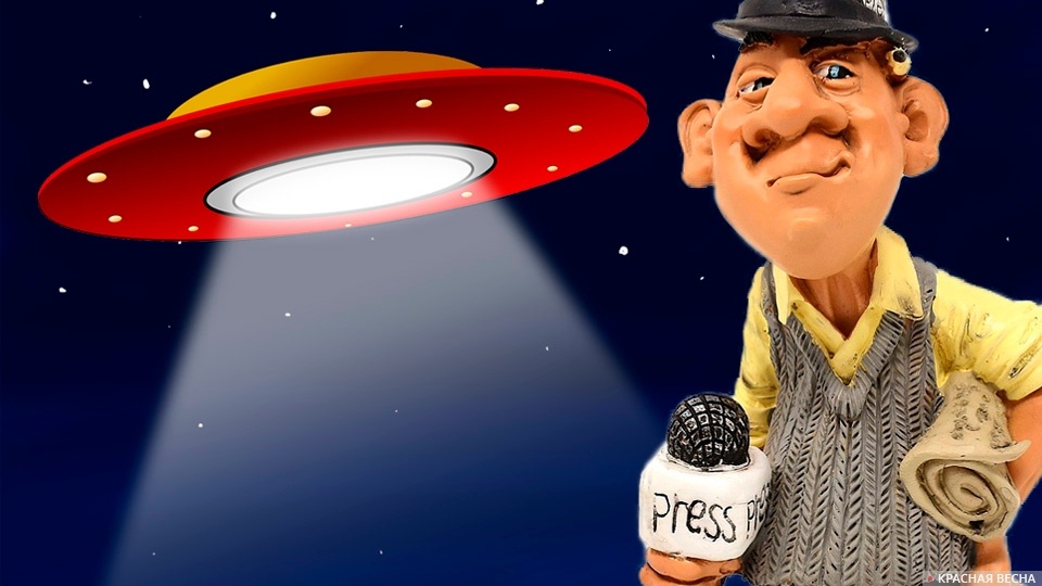     Фейковая новость   
Сергей Анашкин © ИА Красная Весна