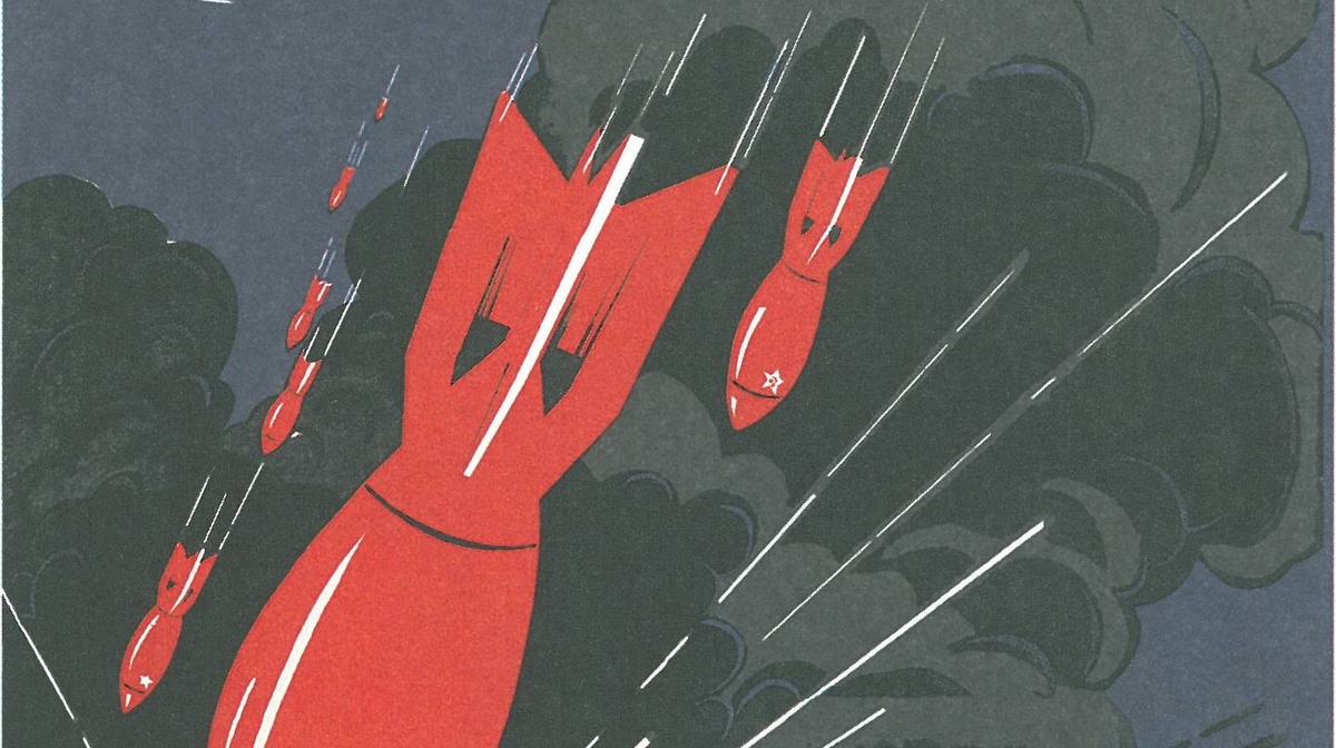     Николай Долгоруков. Врагу не будет пощады! (фрагмент). 1941