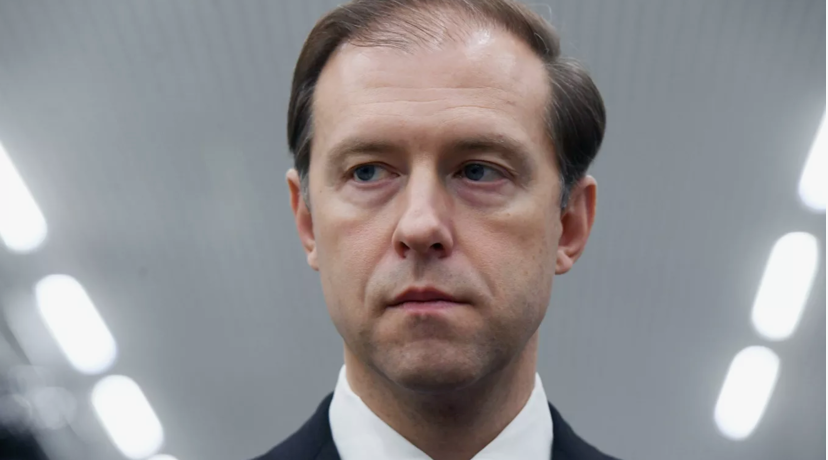 Мантуров источник фото russian.rt.com